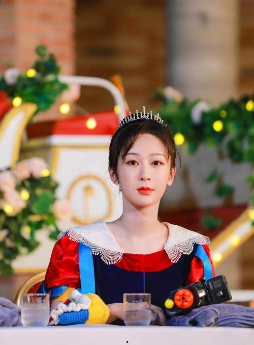 娱乐吃瓜酱白雪公主