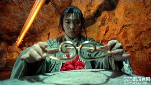 大话西游搞笑对白,大话西游经典对白大盘点